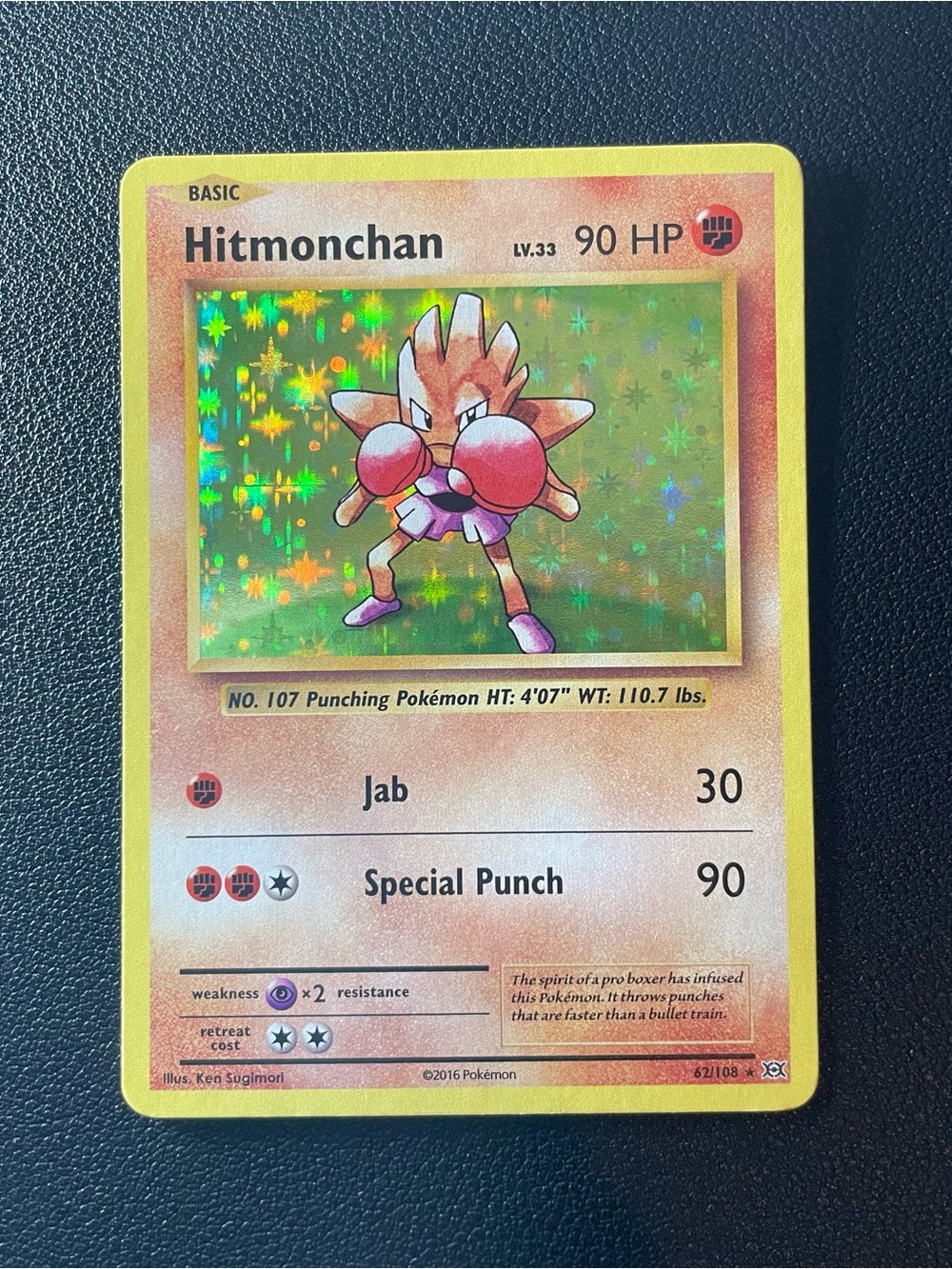 Hitmonchan #62/Pokemon Evolutions